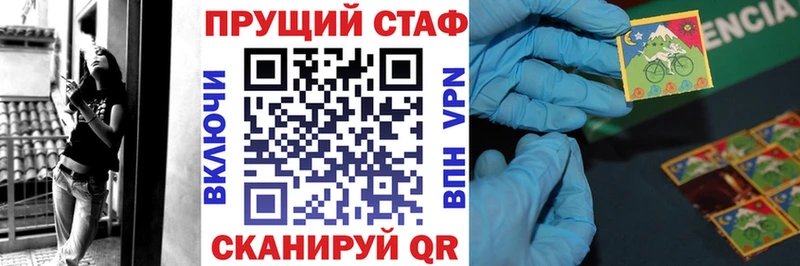 Виды наркоты Алдан ГАШИШ СК МЕФ Конопля