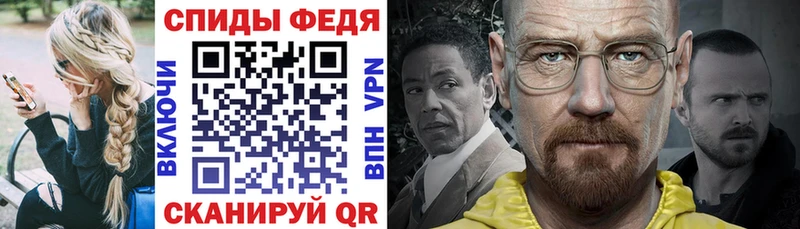 mega рабочий сайт  Алдан  Amphetamine 98% 