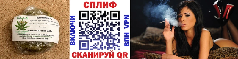 Canna-Cookies марихуана  kraken зеркало  Алдан 