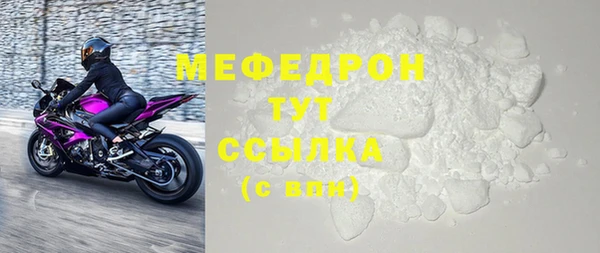 марки nbome Куйбышев