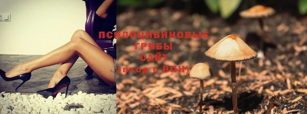 MDMA Абдулино