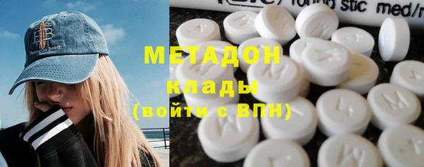 альфа пвп Кукмор