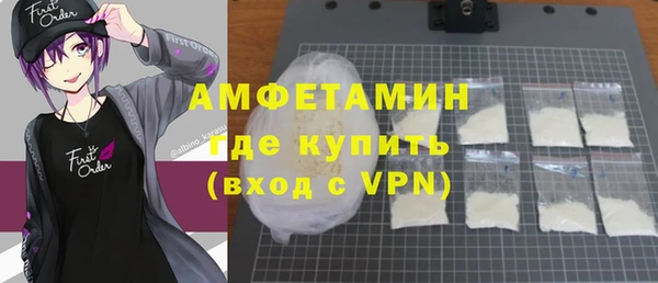 mdma Краснотурьинск