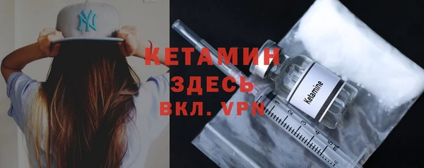 apvp Абаза