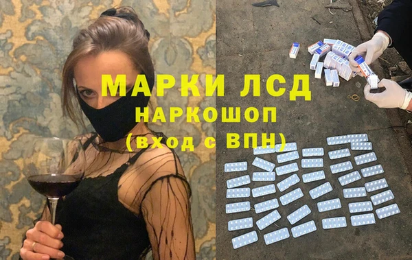 apvp Абаза