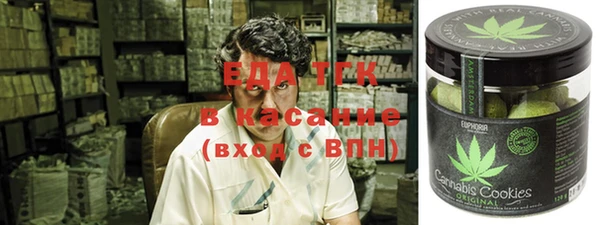 MDMA Premium VHQ Абинск