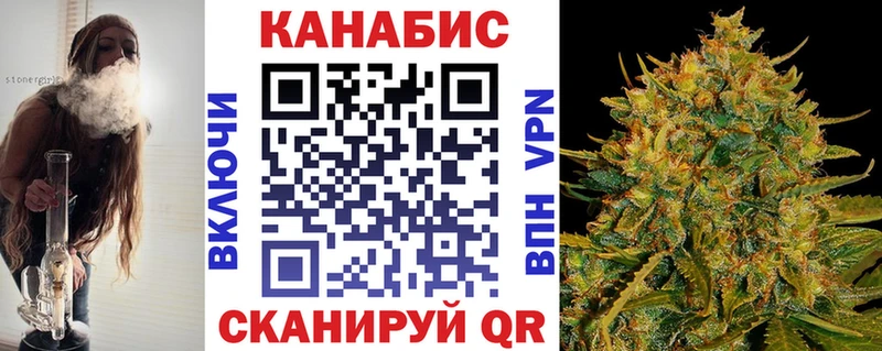 как найти   Алдан  Конопля MAZAR 